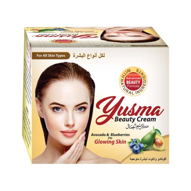 Yusma Beauty Cream Jar 30g